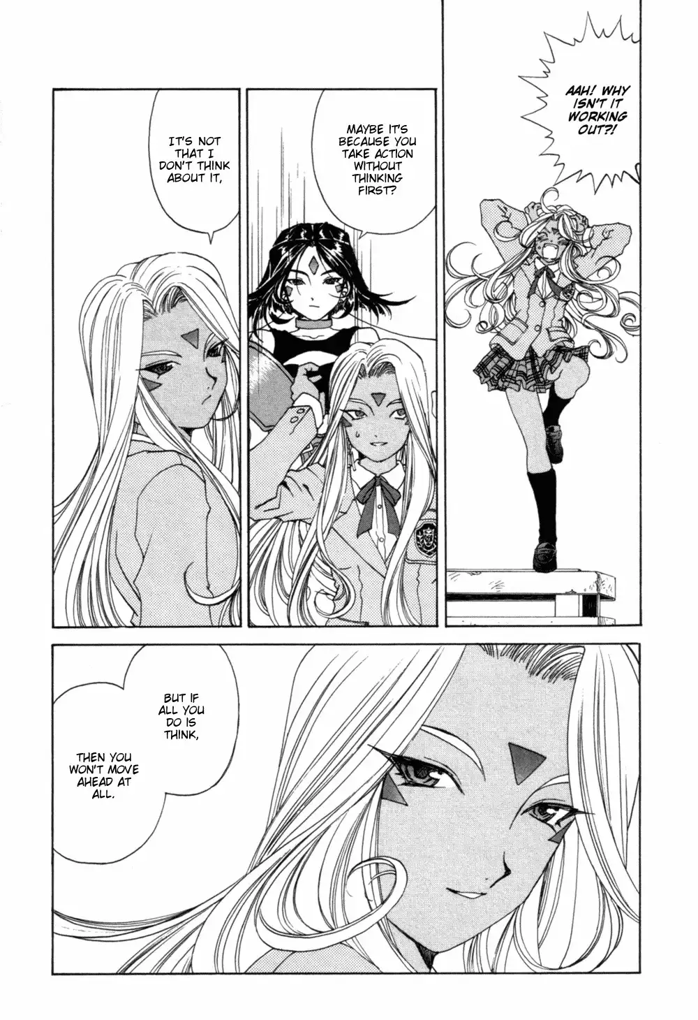 Ah My Goddess Chapter 190 26